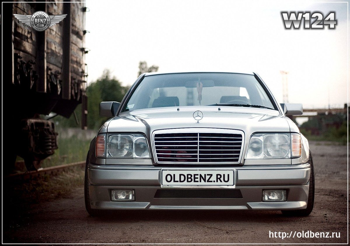 Mercedes 124 AMG обвес