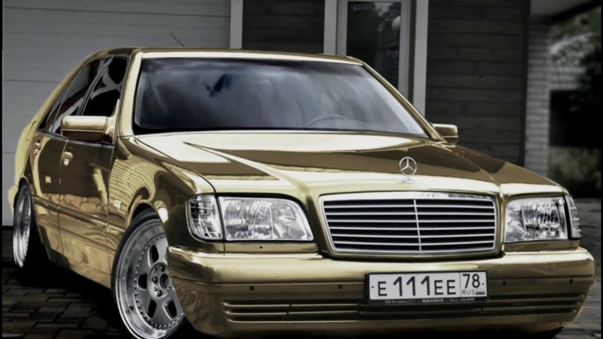 Золотой Мерседес w140
