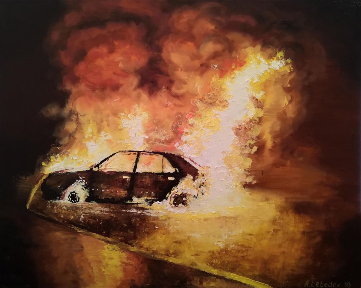 Огненный автомобиль арт