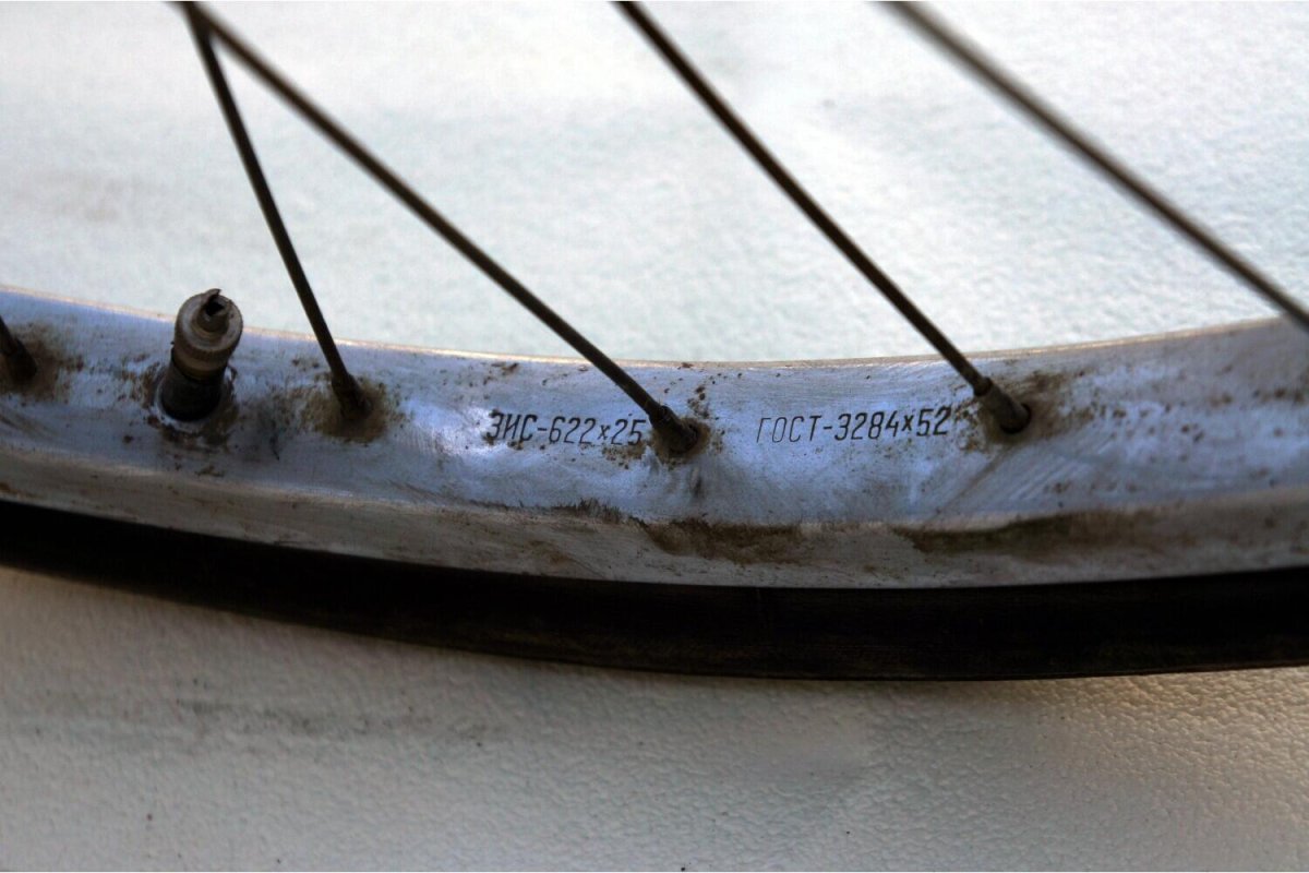 Символы велосипеда Прогресс зис110