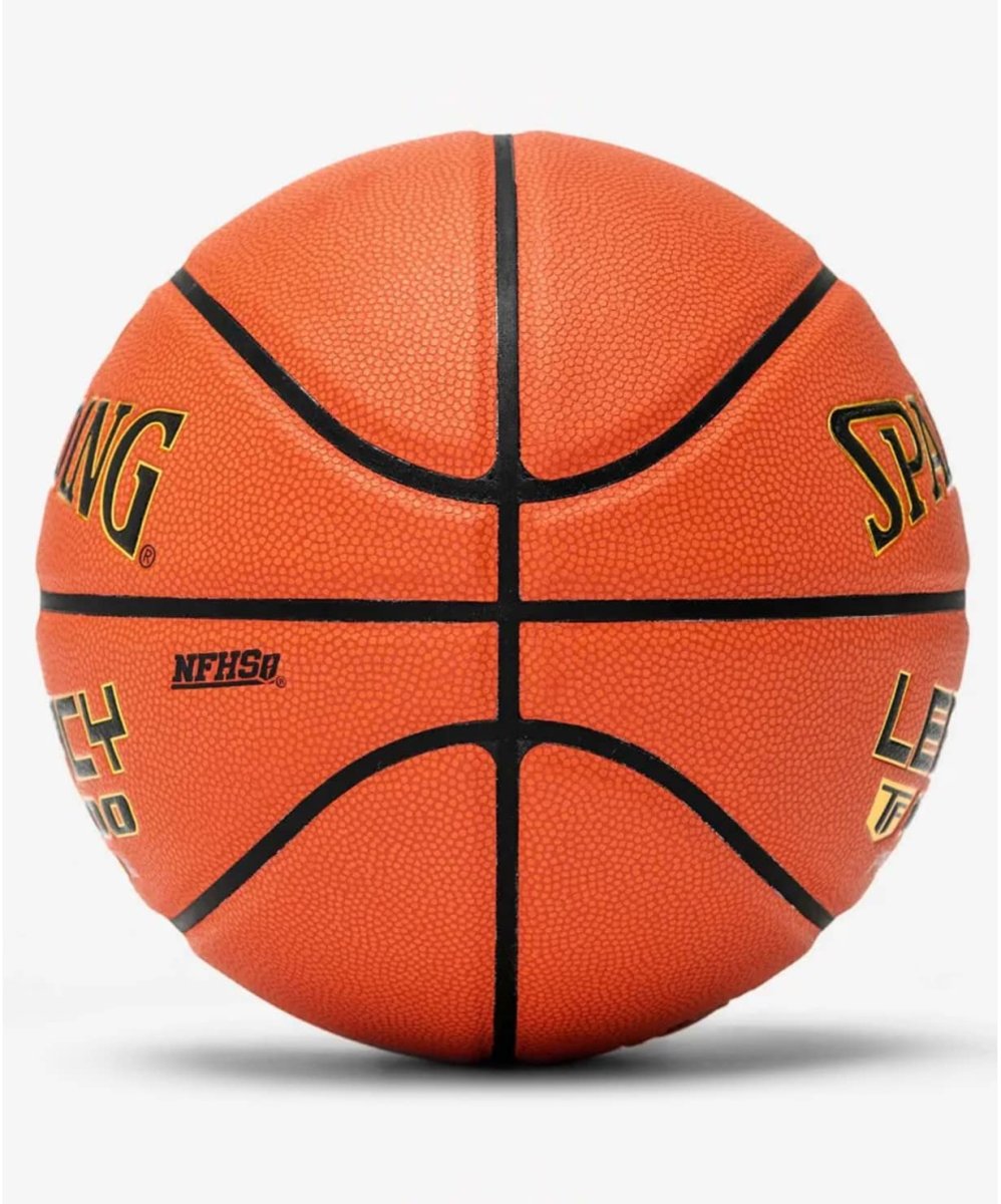 Баскетбольный мяч Спалдинг НБА Сильвер