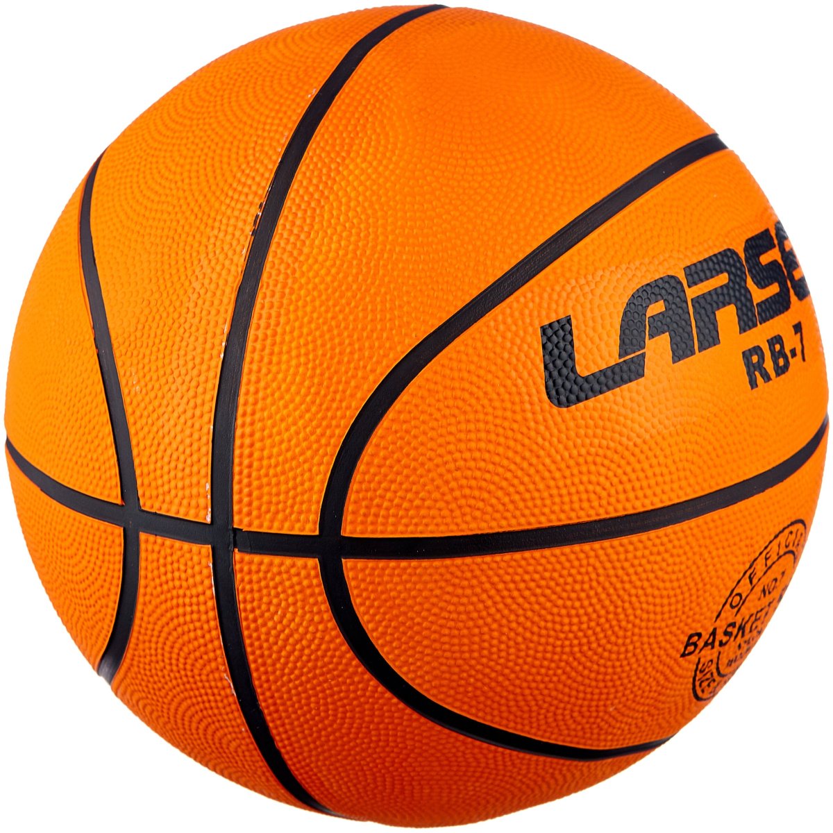 Мяч баскетбольный Larsen rb7 Indigo