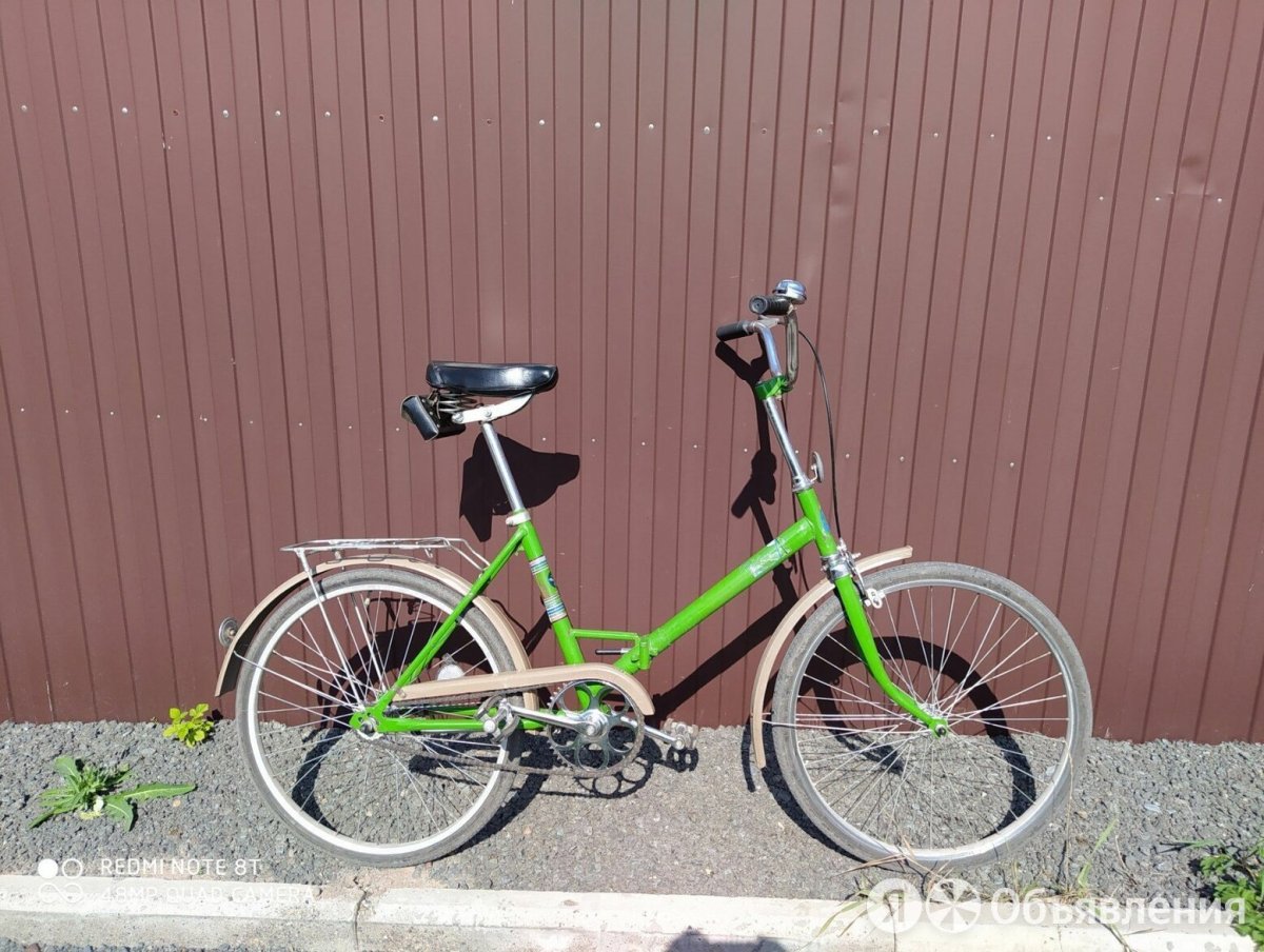 Велосипед салют