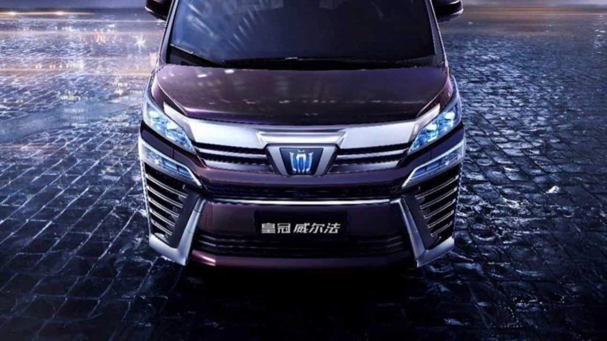 Toyota Vellfire 2022