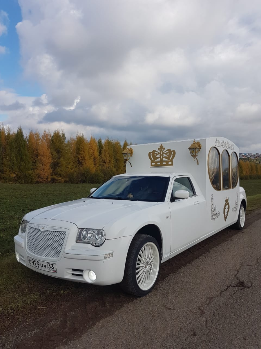 Лимузин карета Крайслер 300с