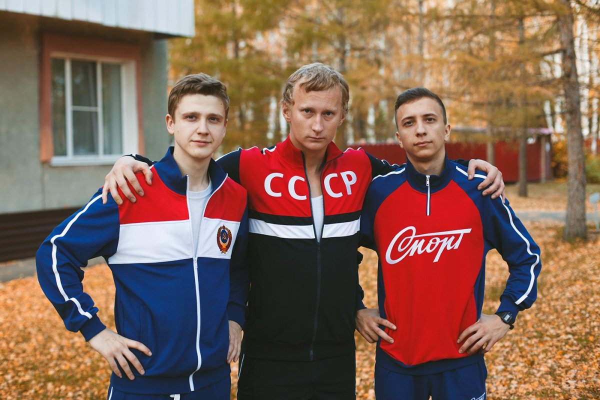 Спортивная форма СССР