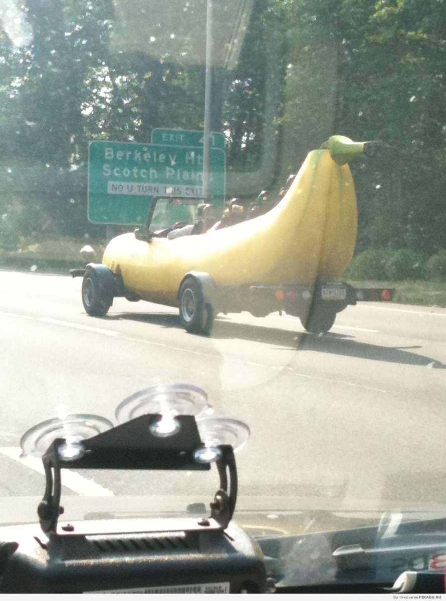 Автомобильный банан