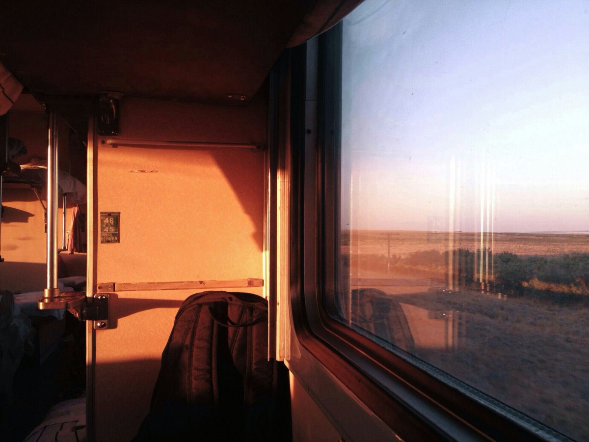 Вид с окна поезда