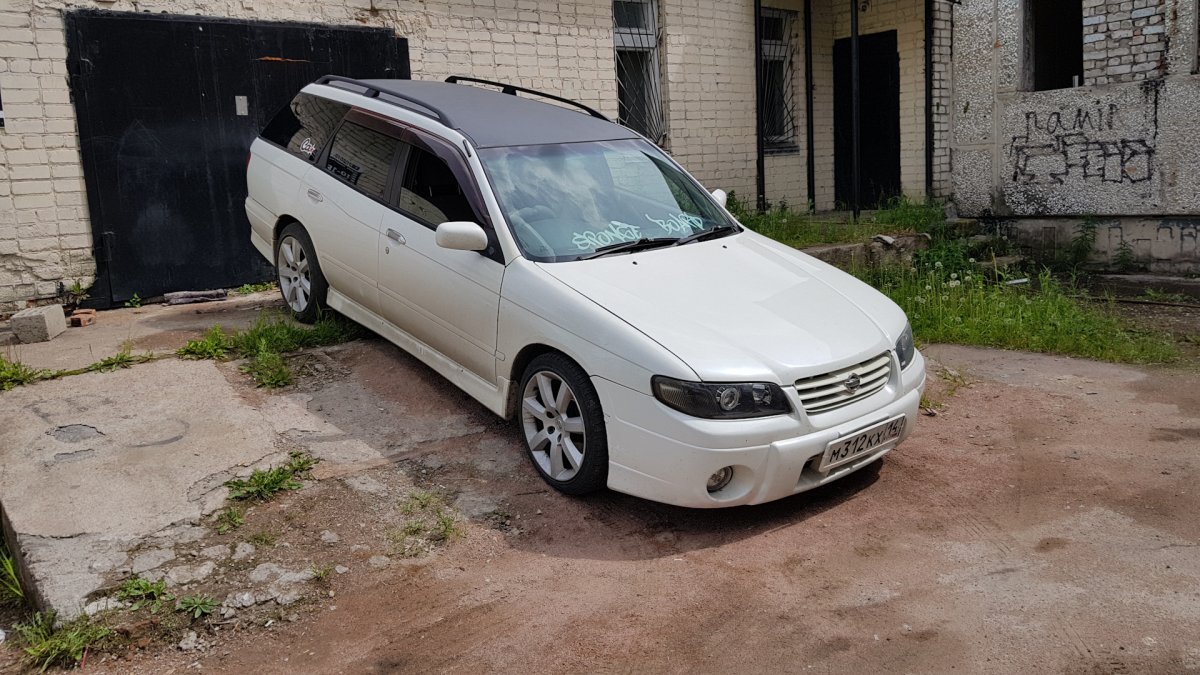 Nissan Expert Avenir