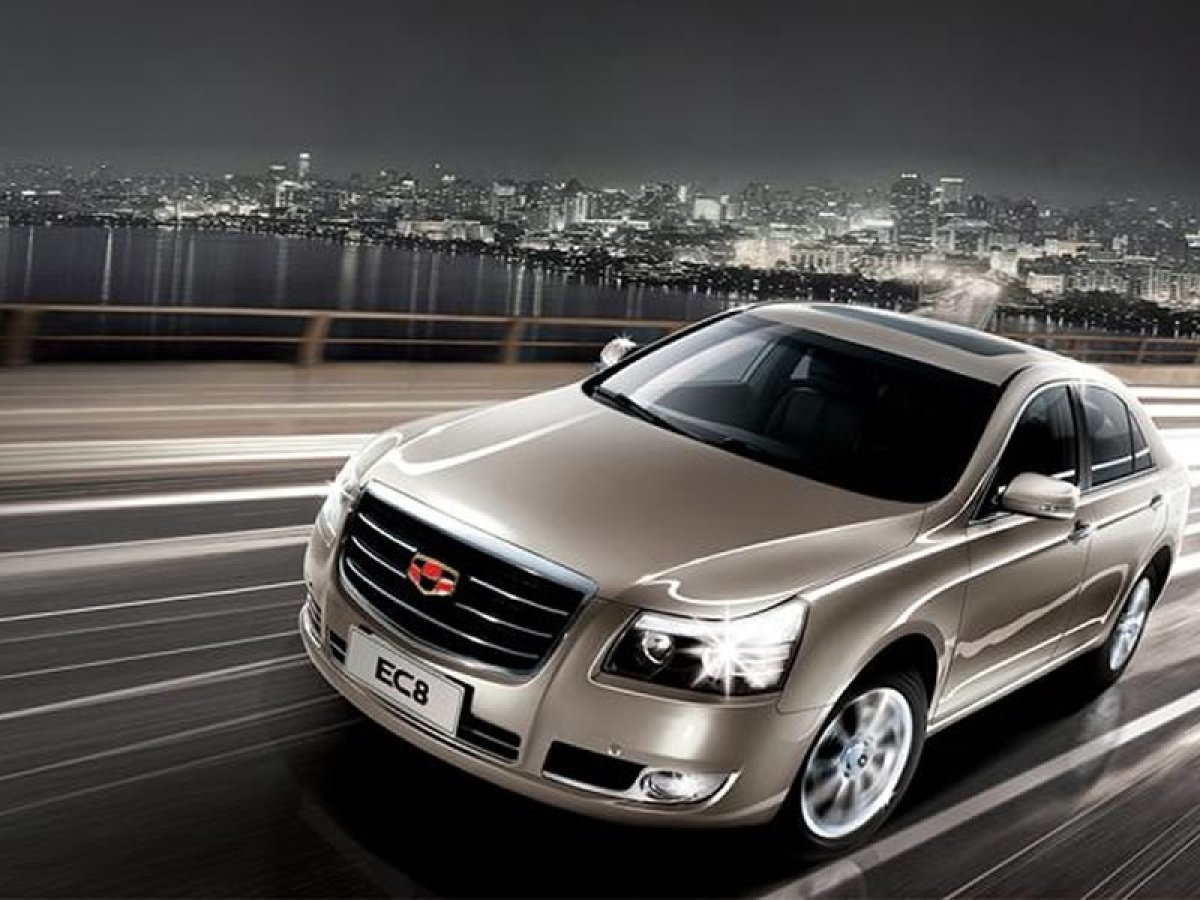 Geely Emgrand ec8