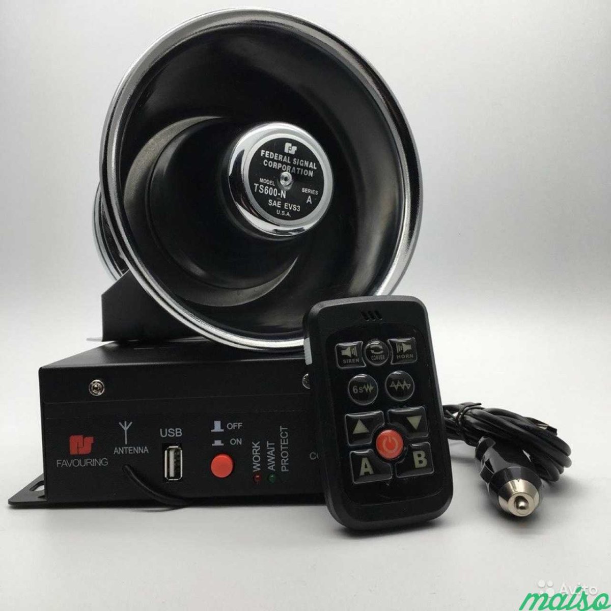 СГУ 600w