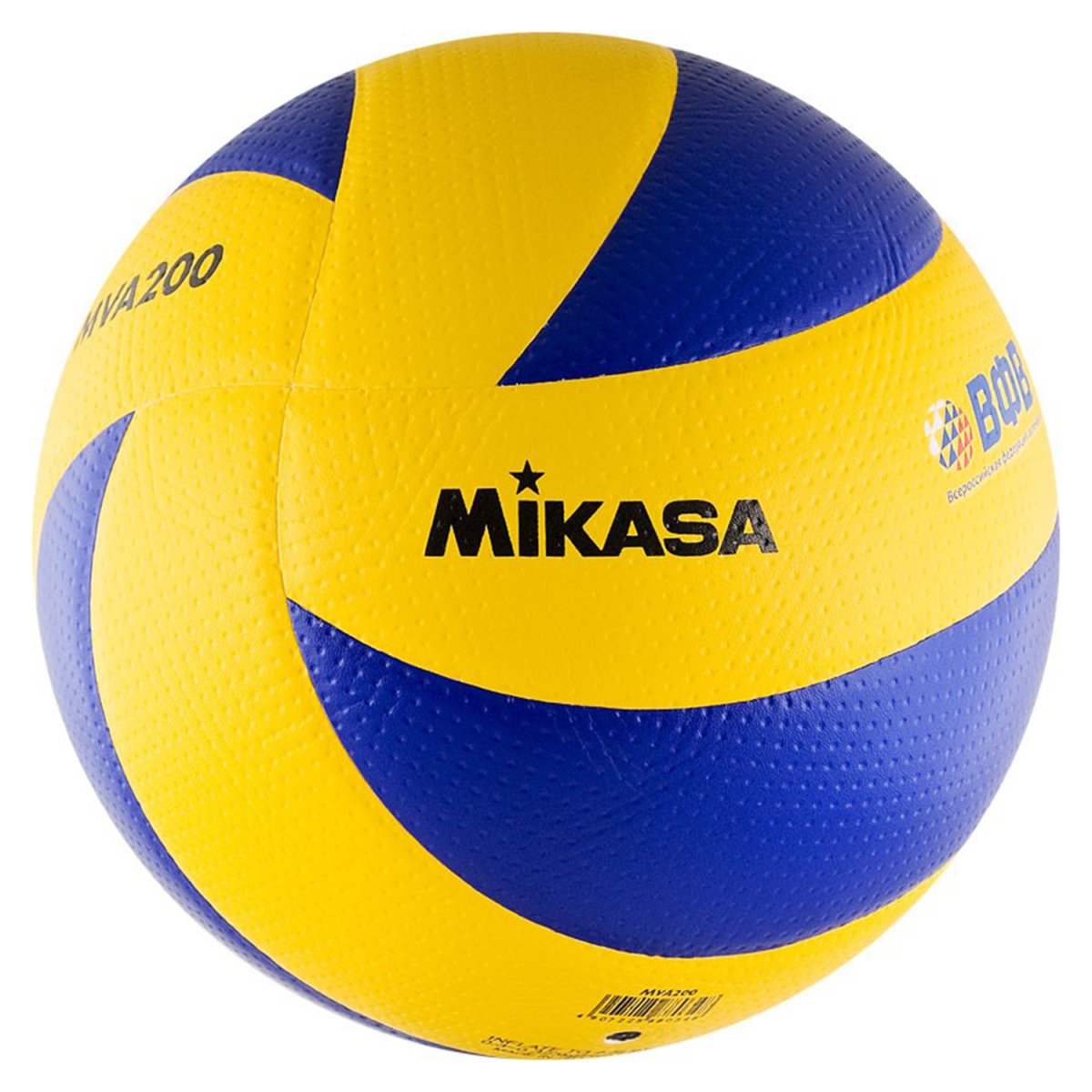 Мяч волейбольный Mikasa mva350sl