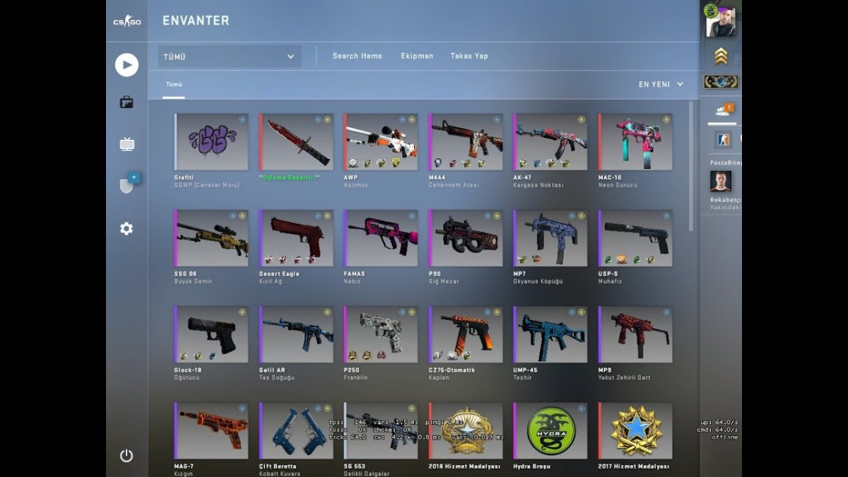 Скины КС го инвентарь