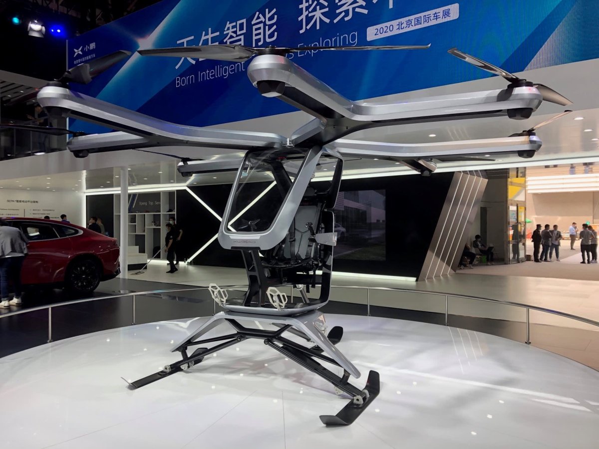 Xpeng Motors летающий электромобиль