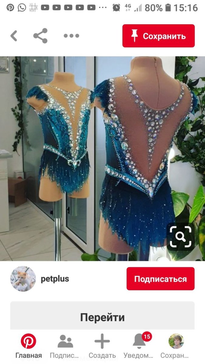 Аннушкина купальники для художественной гимнастики