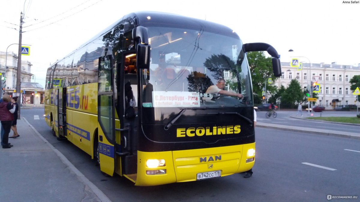 Автобусы man Ecolines