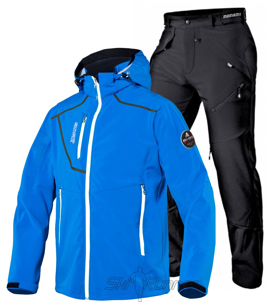 Горнолыжный костюм Zegna Sport