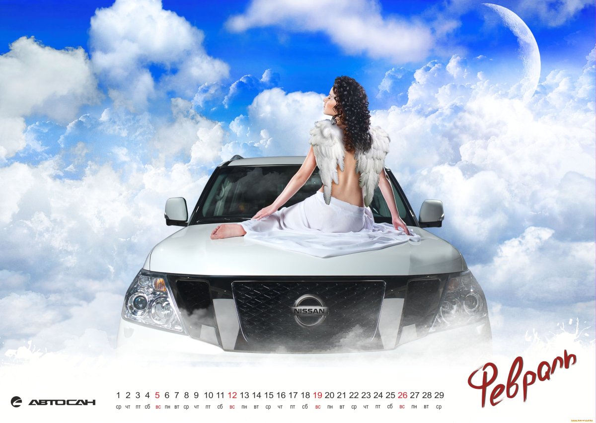 Картинки авто для календаря