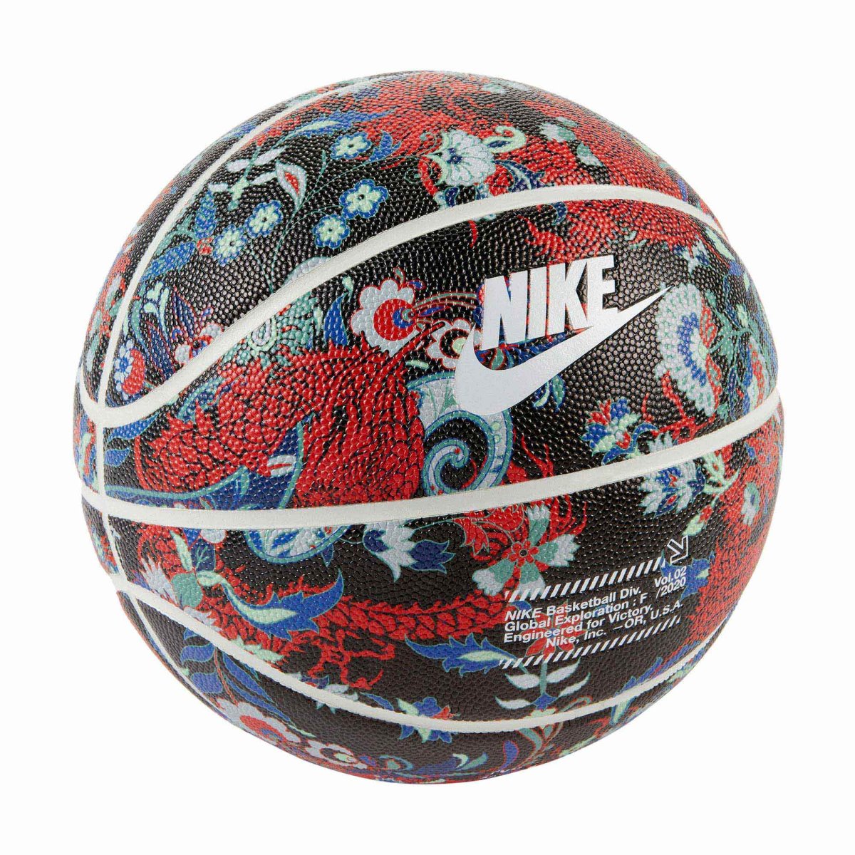Мяч баскетбольный Nike Supreme