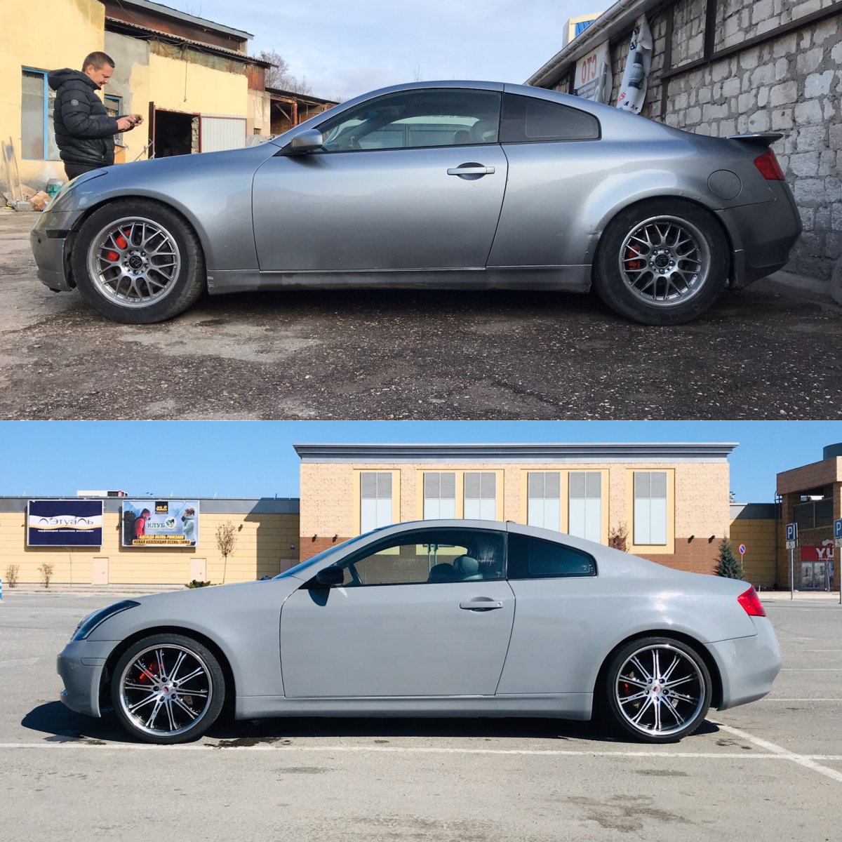 Infiniti g37 Nardo Grey