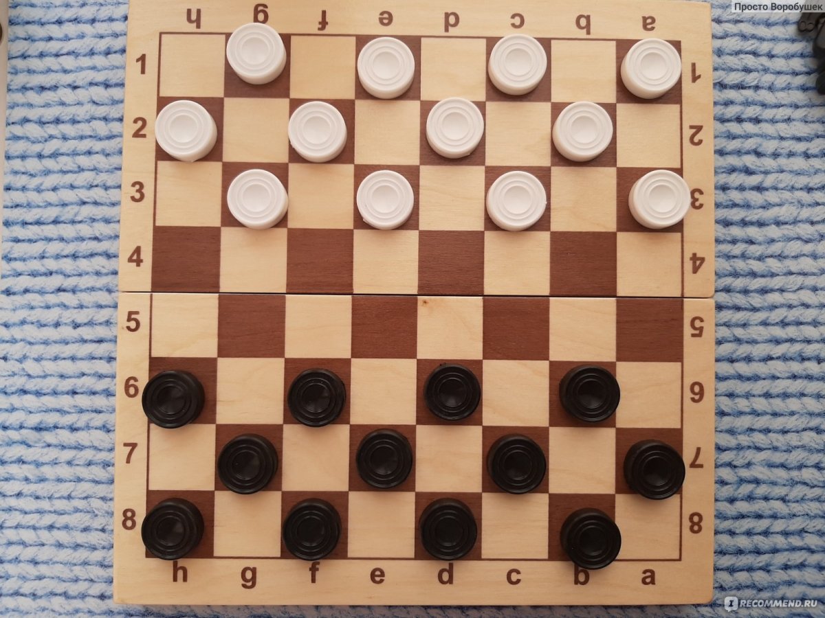Игра настольная "шахматы" Десятое королевство