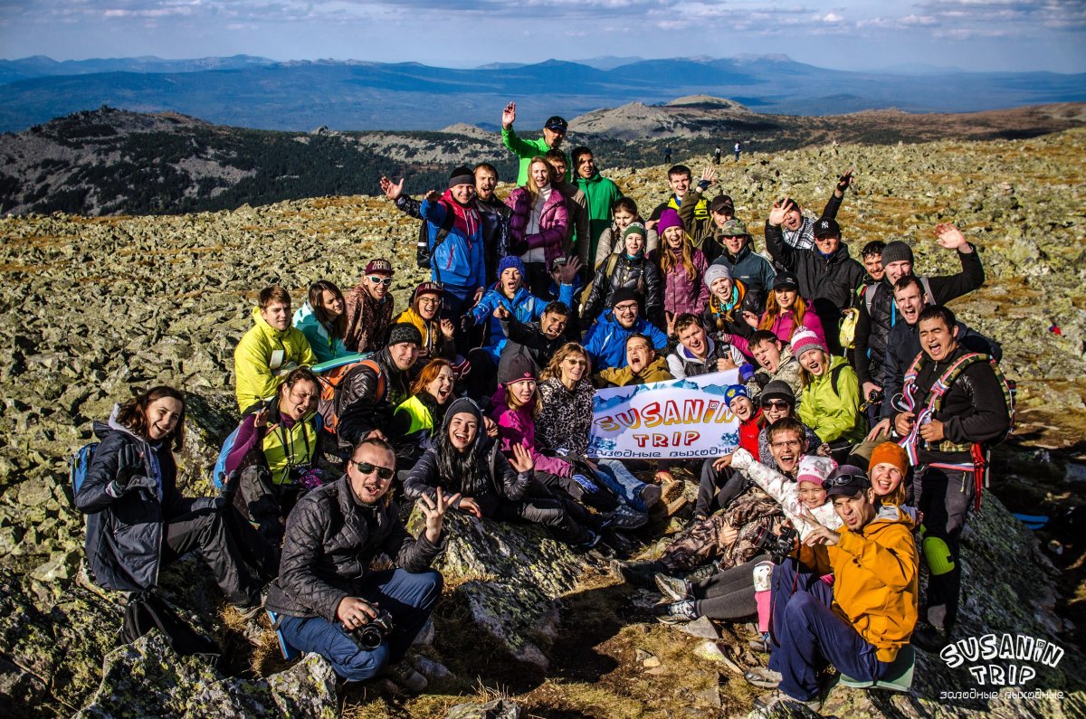 Aikross Active trip