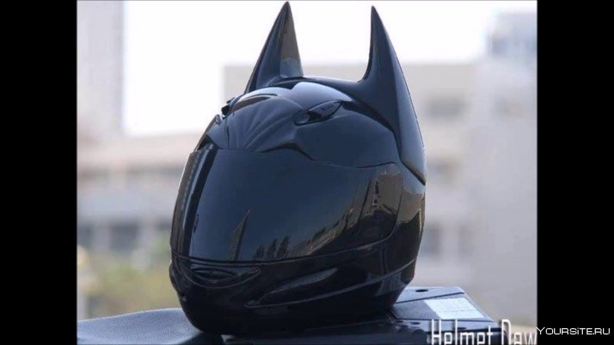 Мотоциклетный шлем Бэтмен