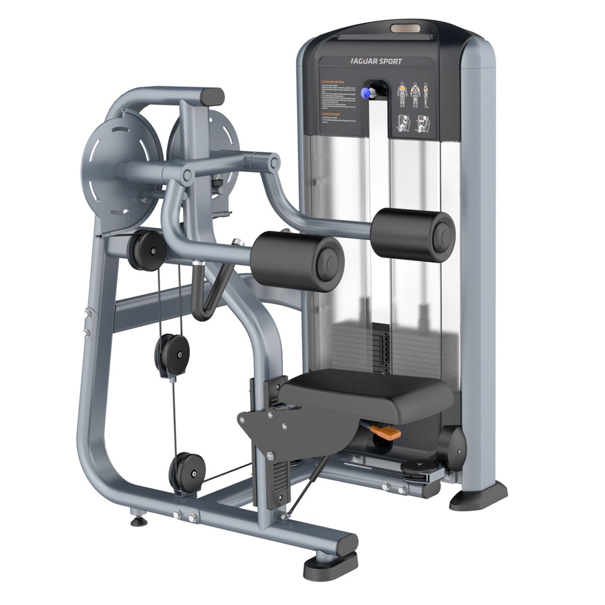 Lateral raise тренажер