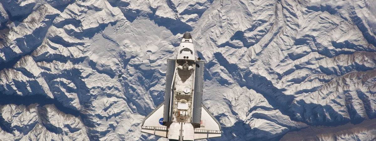 Эльбрус Эверест с космоса