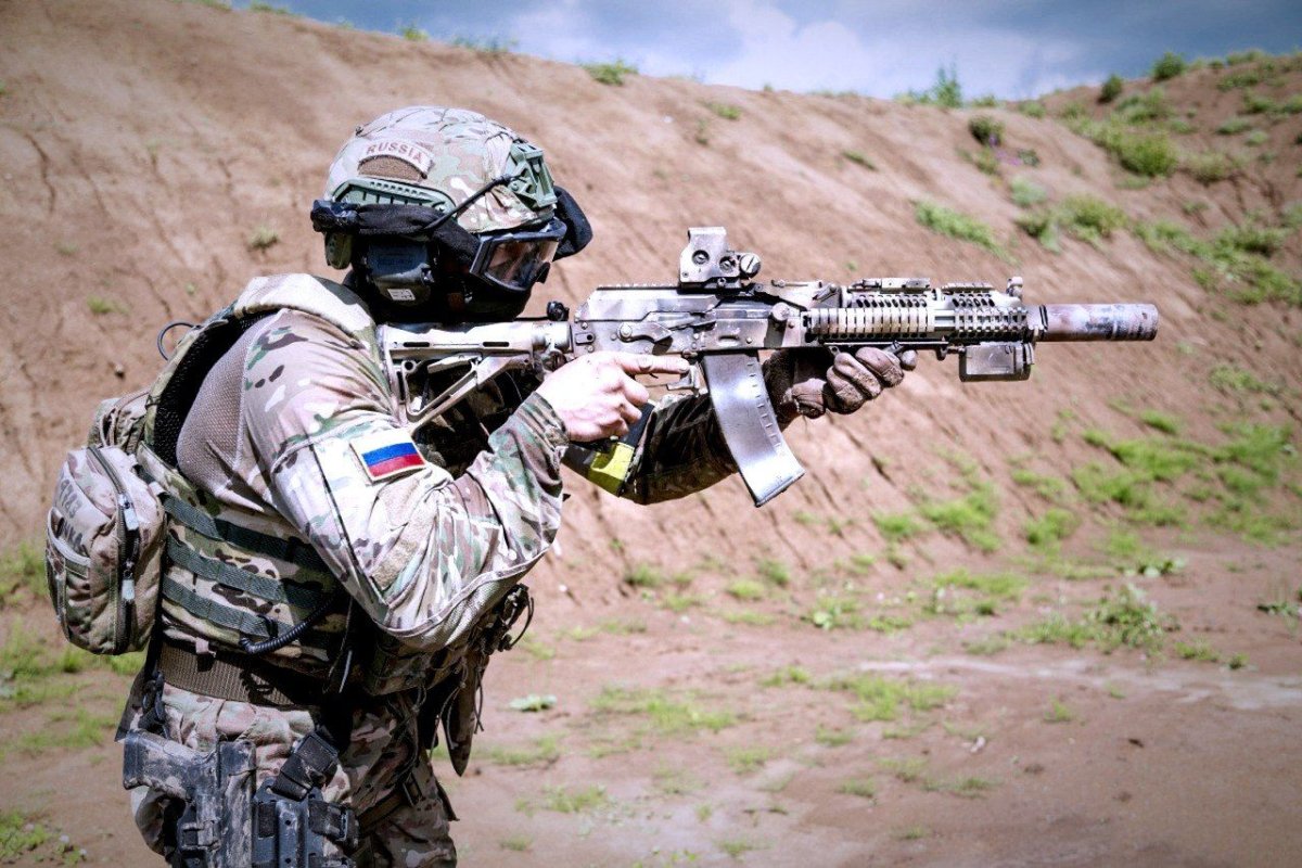 АК 105 ЦСН ФСБ Альфа