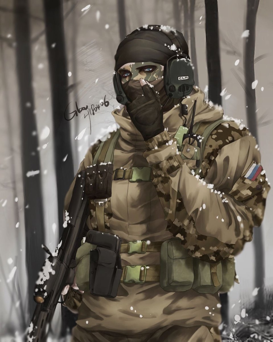 Glaz Rainbow Six Siege