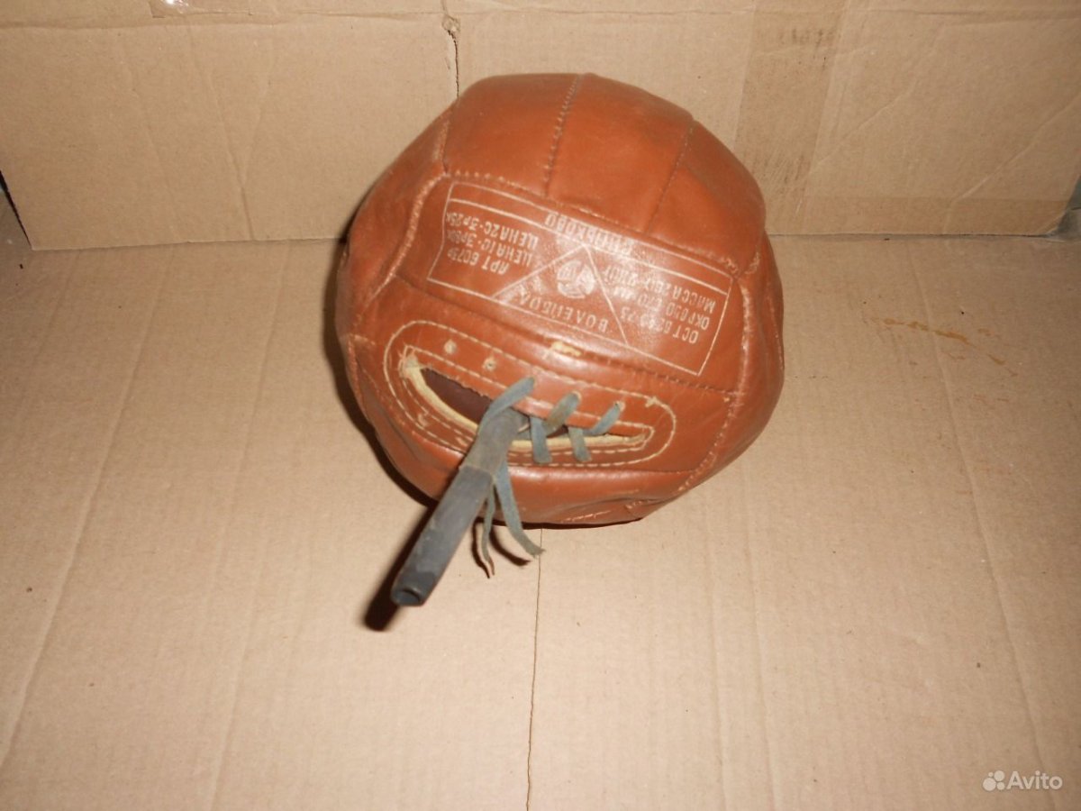 Советский волейбольный мяч