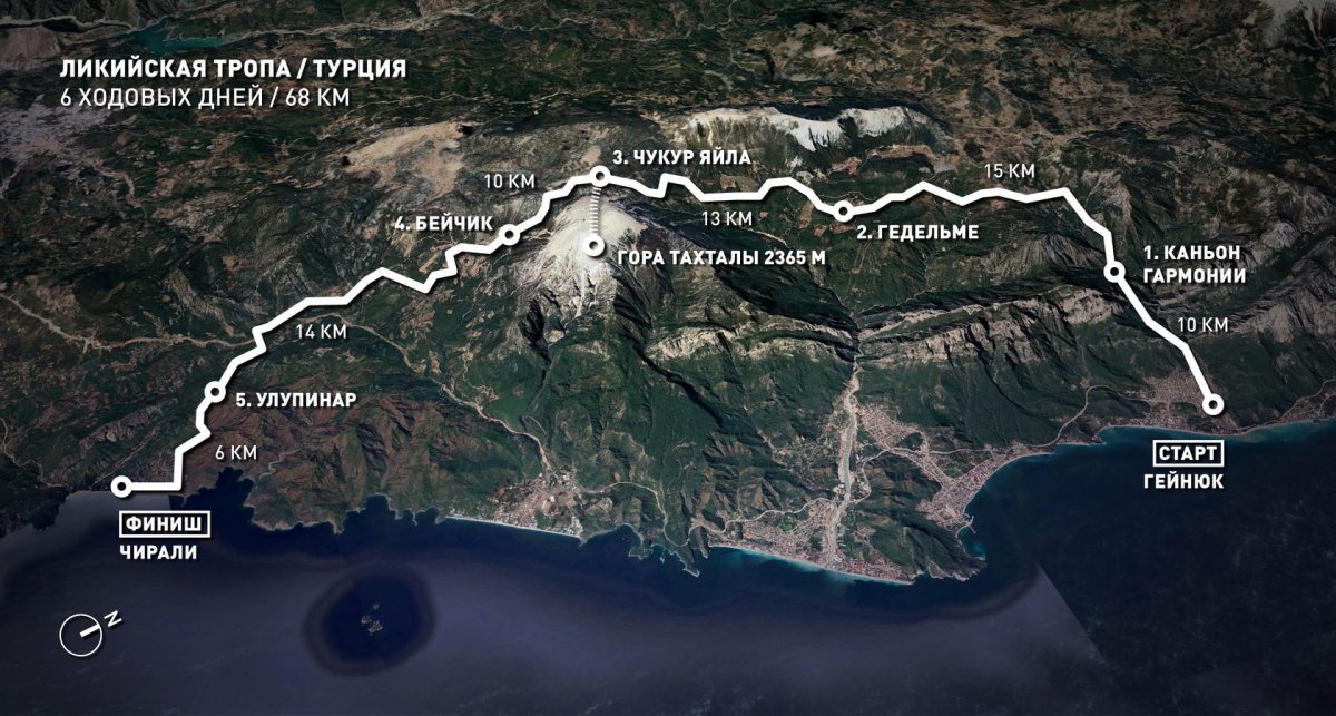 Ликийская тропа в Турции карта