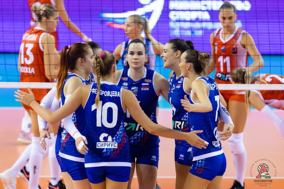 Сириус женская волейбольная команда