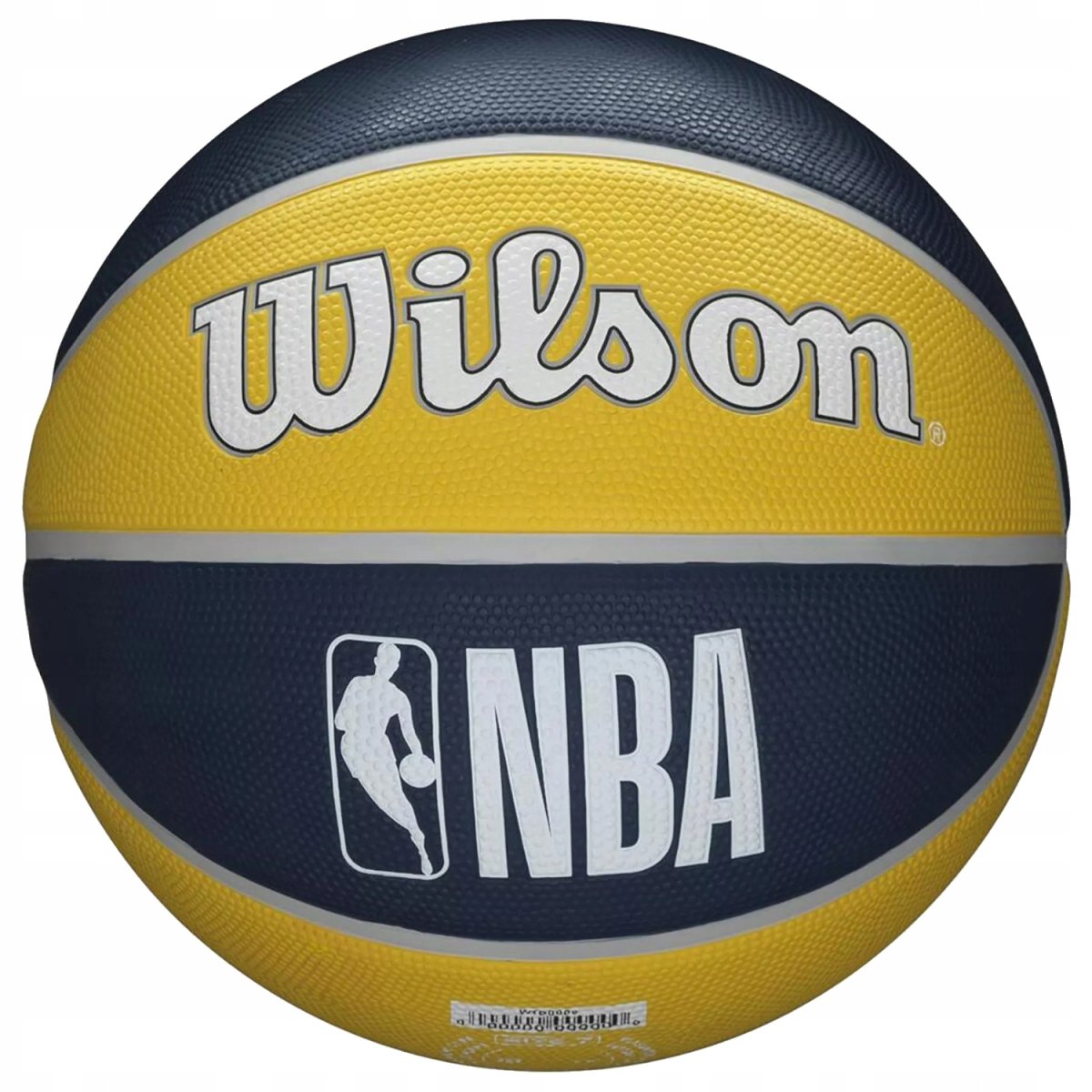 Мяч баскетбольный Wilson NBA Team Tribute Nuggets