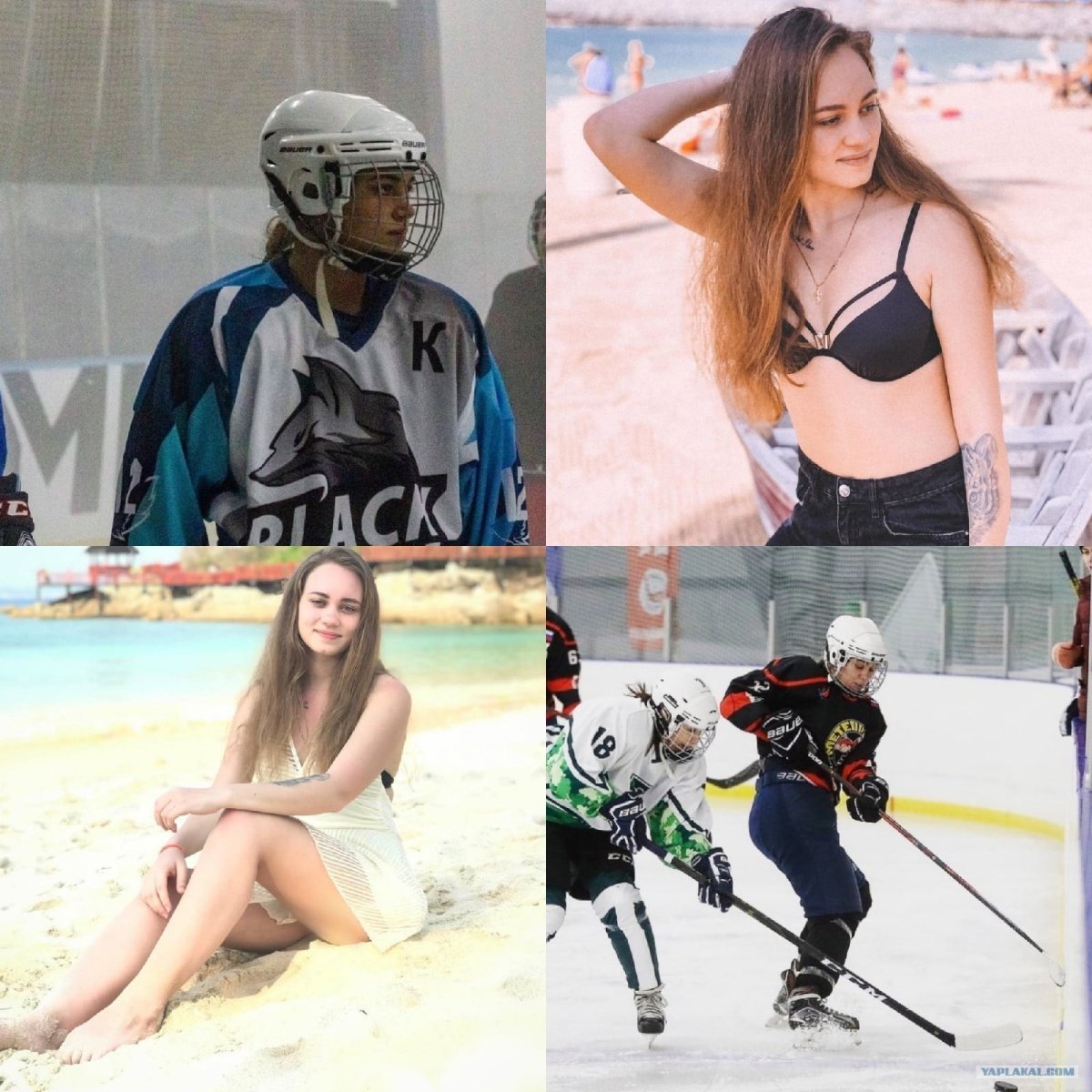 Ядерный хоккей девушки