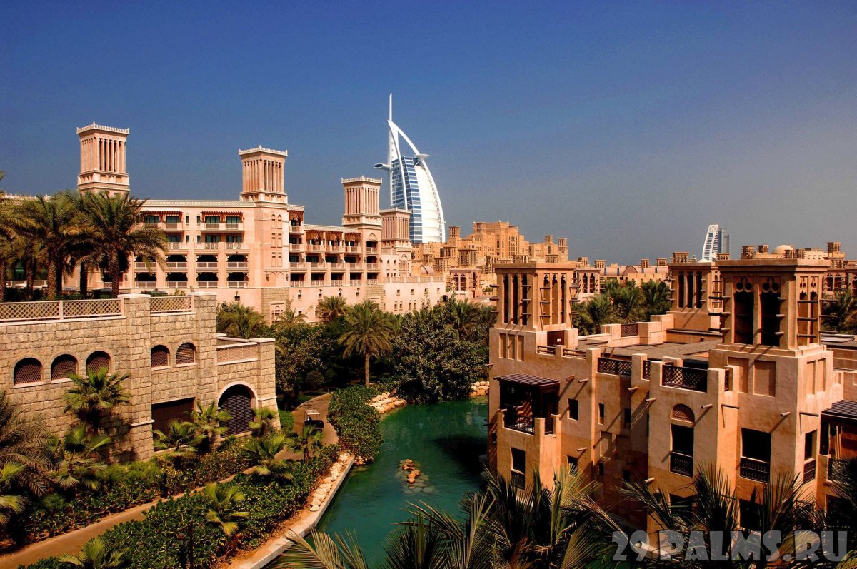 Мадинат отель Дубай