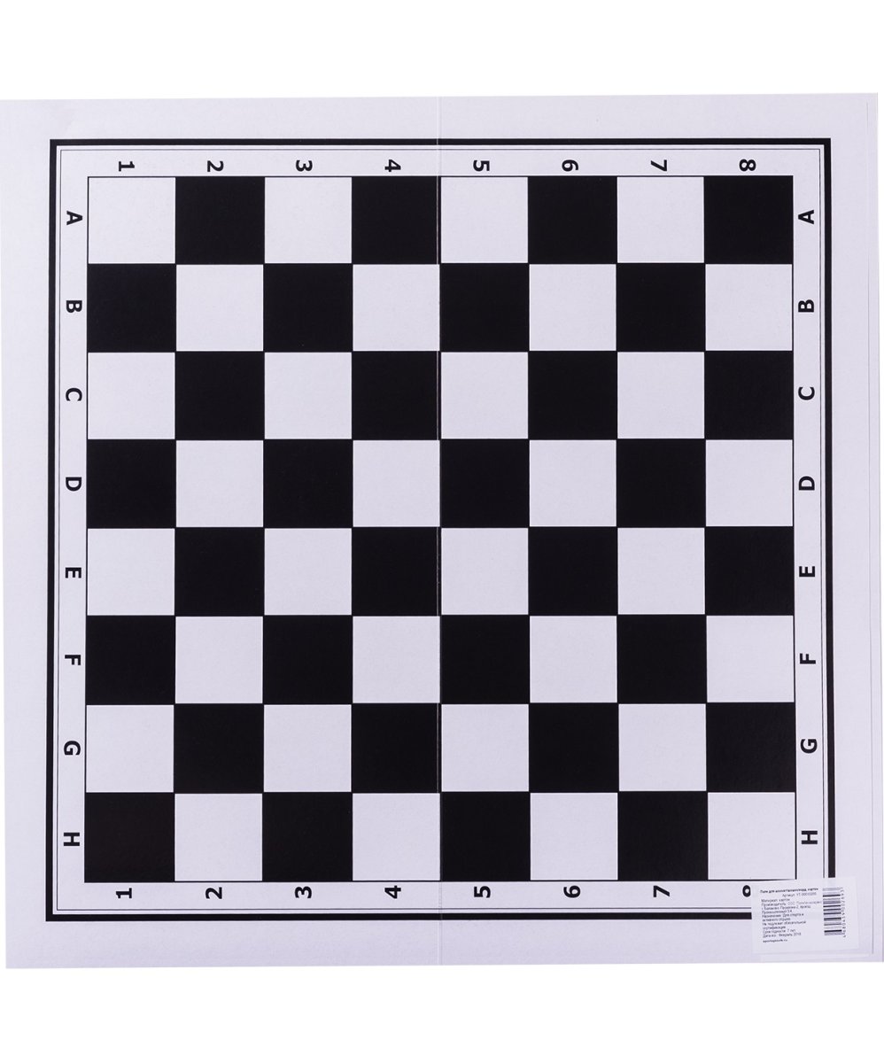 Поле шашки/шахматы переплётный картон 33x33см