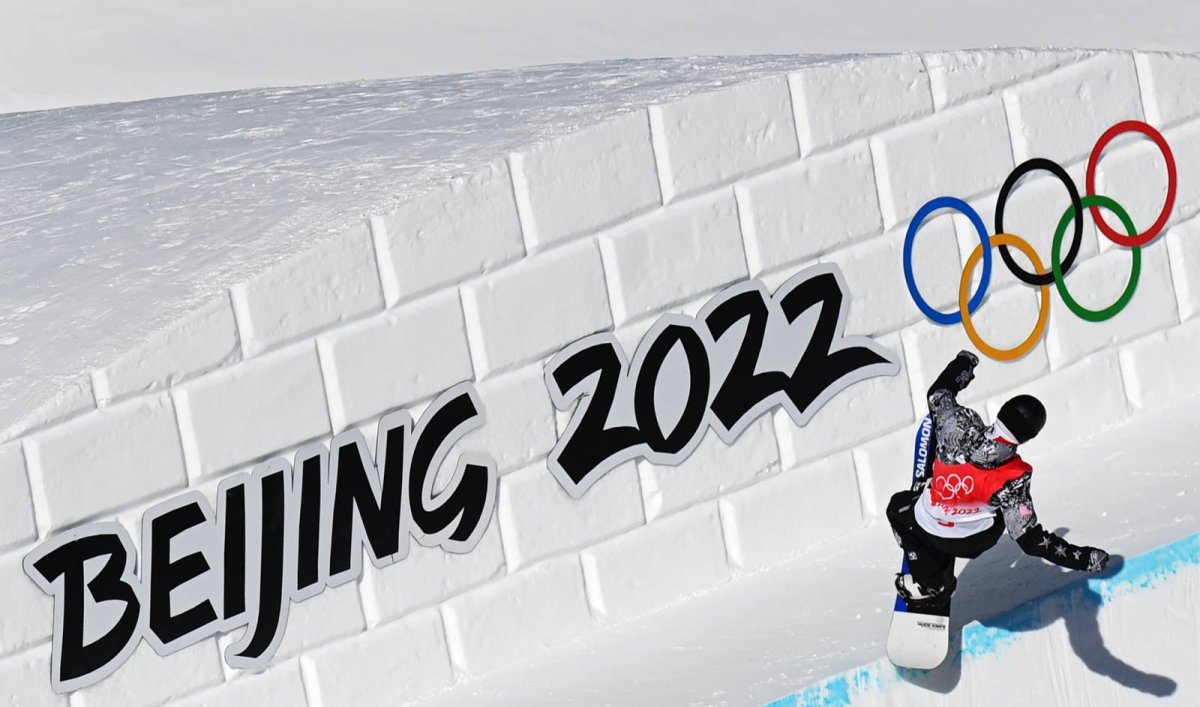 Слоупстайл сноуборд олимпиада 2022