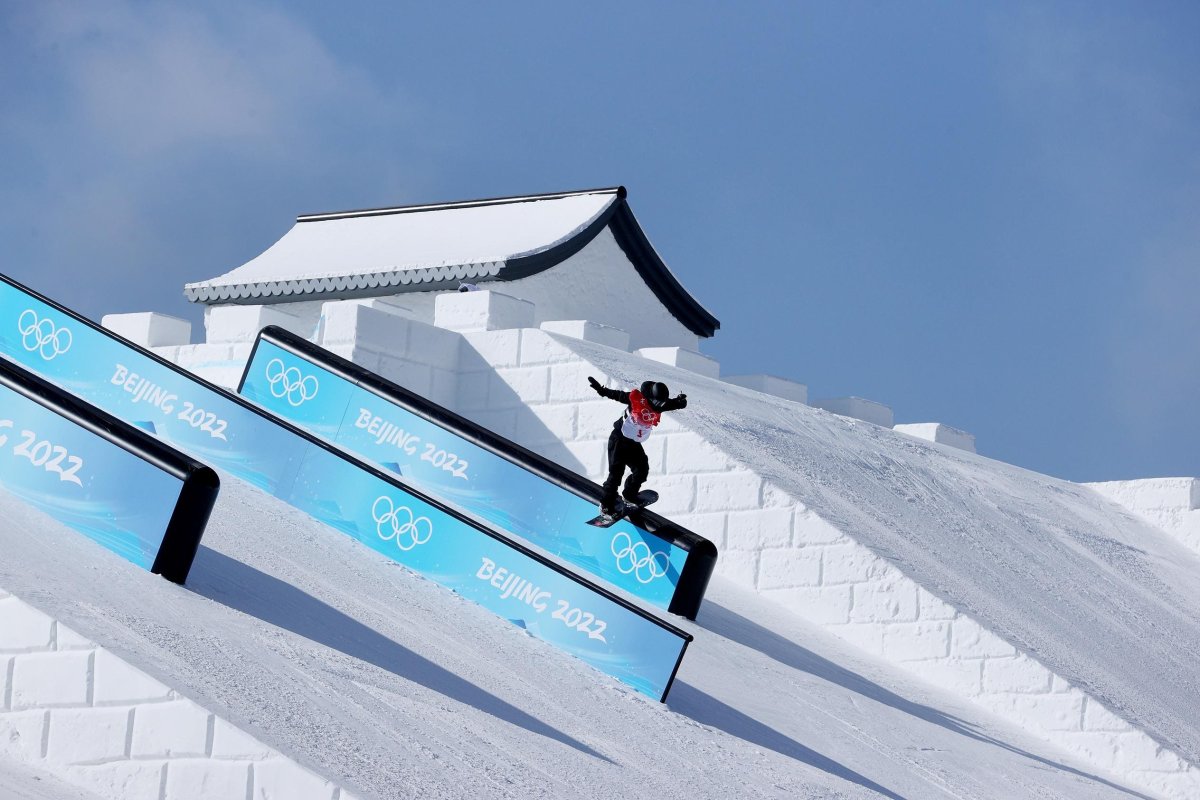 Слоупстайл сноуборд Пекин 2022