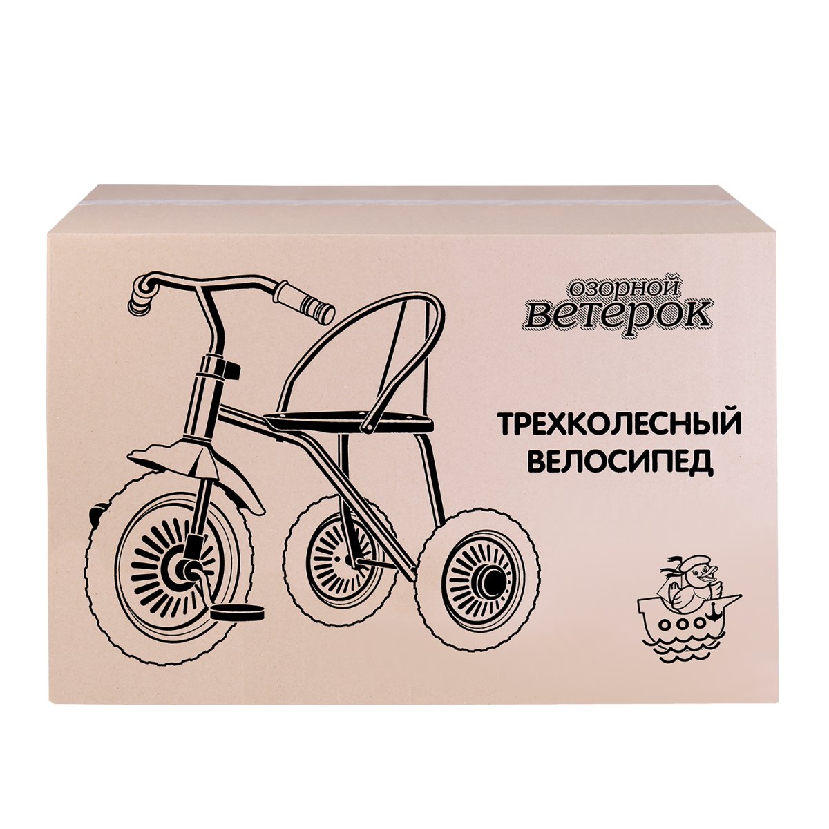 Велосипед озорной ветерок розовый