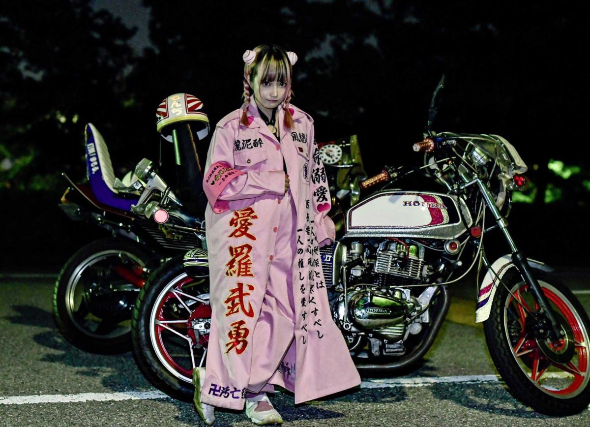 Японские байкеры босодзоку плащ