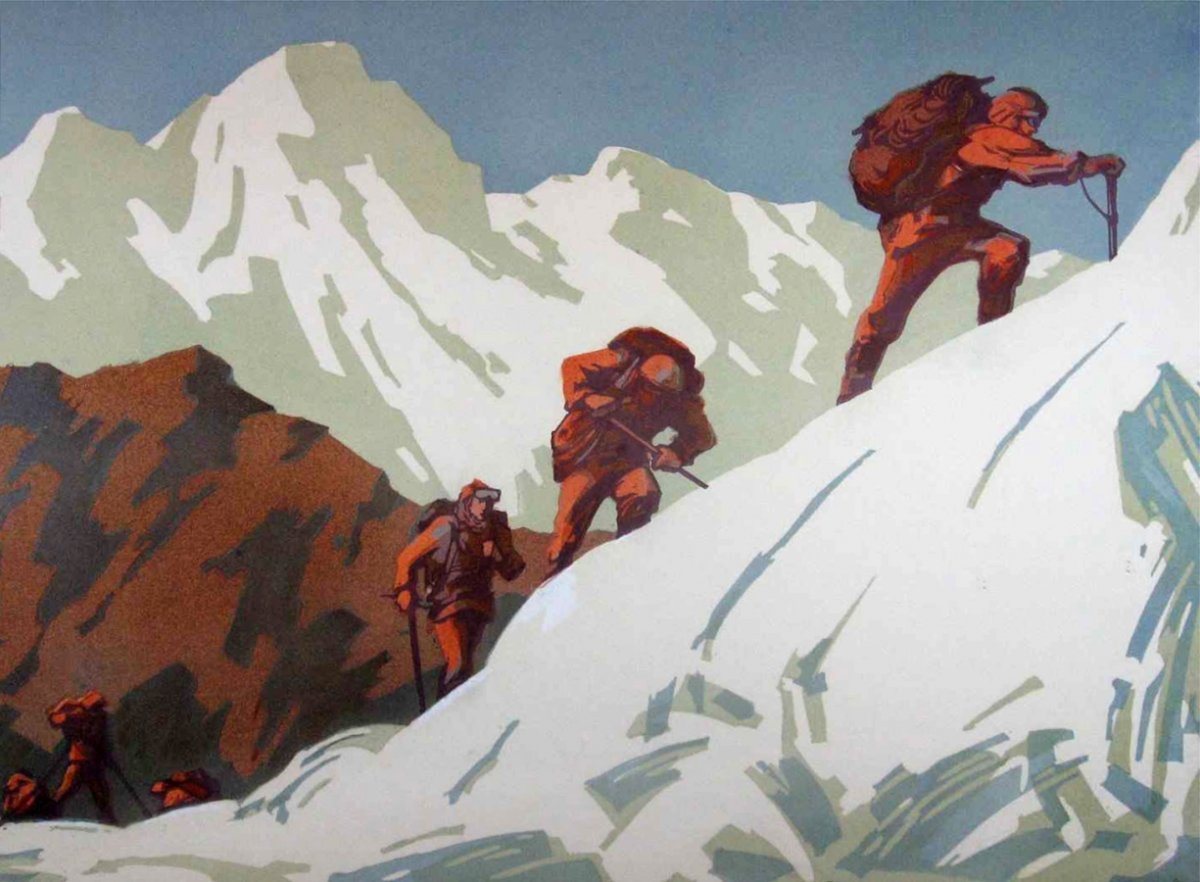 Семенцов Огиевский картины альпинисты