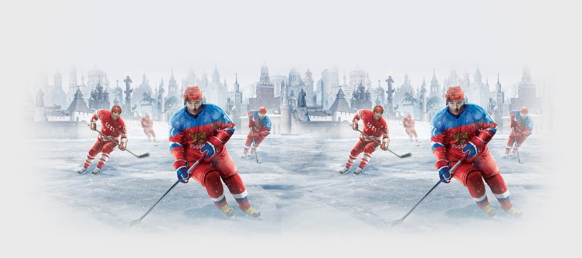 Хоккей Россия арт