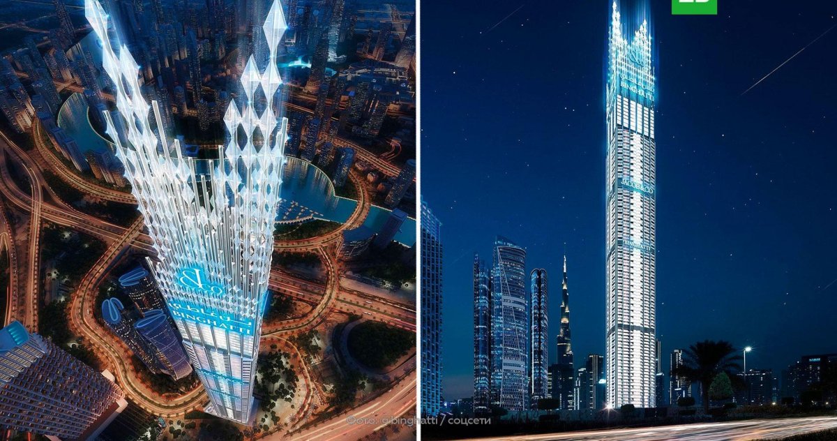 Burj Binghatti Дубай