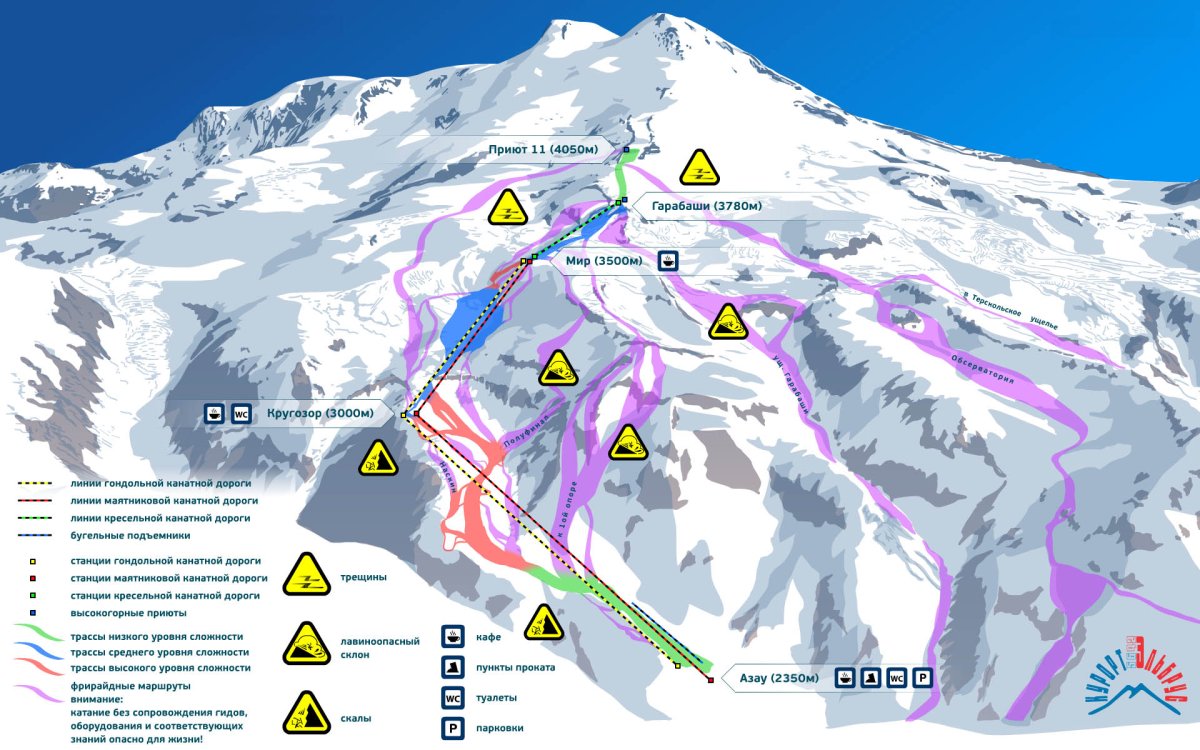 Схема трасс Азау Приэльбрусье