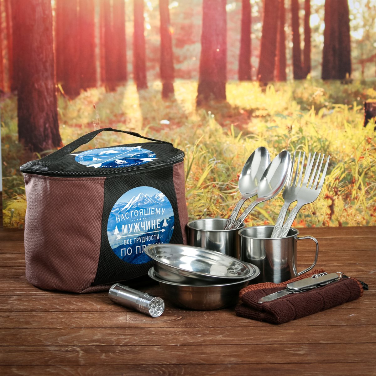 Набор для пикника Camping World Beer Master, 29 предметов