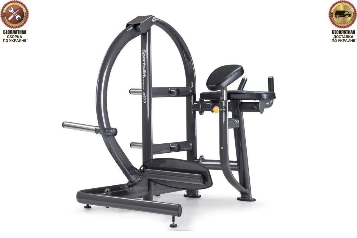 SPORTSART Fitness status Series Cardio t655