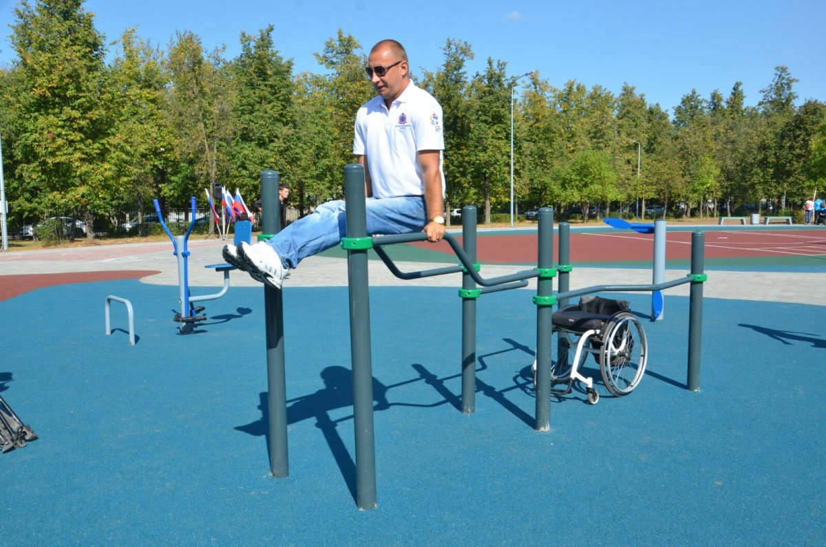 Спорт площядки для инвалидов