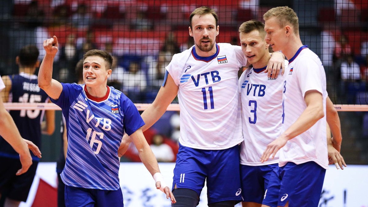 Волейбол мужская сборная России